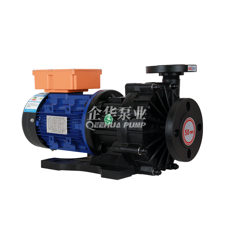QHX系列耐酸碱塑料磁力泵（三防款）